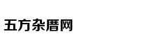 从轻处罚，法院为何仍对“乐清失